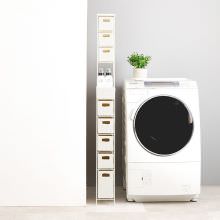 隙間にフィットするラタン調 ランドリーチェスト 幅15cm (ホワイト)