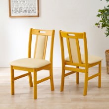 天然木のシンプルな温かみ ダイニングチェア 2脚セット (ナチュラル)
