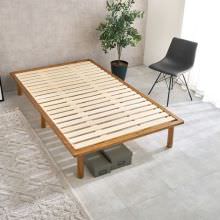 敷布団が使える頑丈すのこ セミダブルベッド (ブラウン)