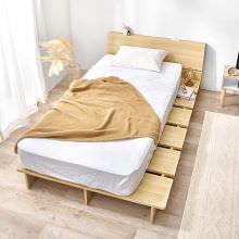 ヘッドボード付で幅広 マットレス付シングルベッド ポケットコイル (ナチュラル)