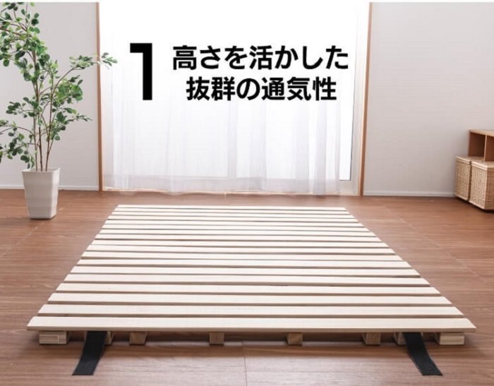 通気性を飛躍的に向上させる ロール桐すのこベッド (シングル)の