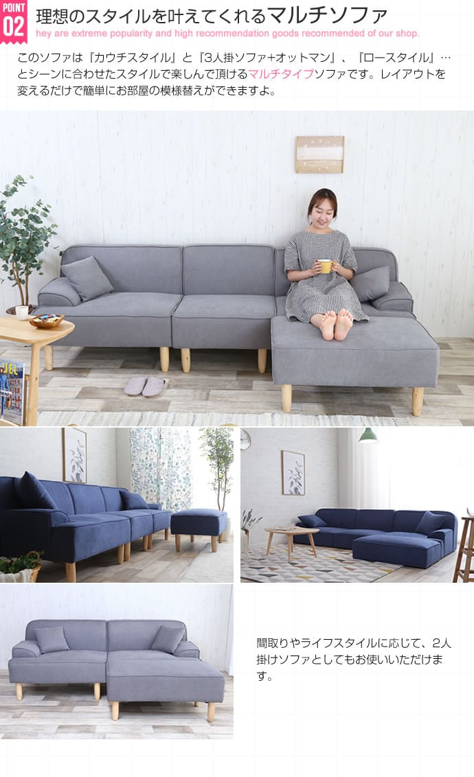 ② 新品 マルチ ソファ グレー リクライニング ベッド ローソファ フロア
