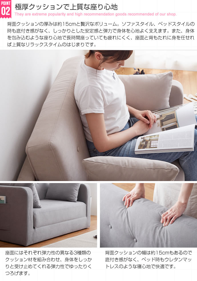 座椅子 ソファクッションソファ 3wayリラックスクッション フロア
