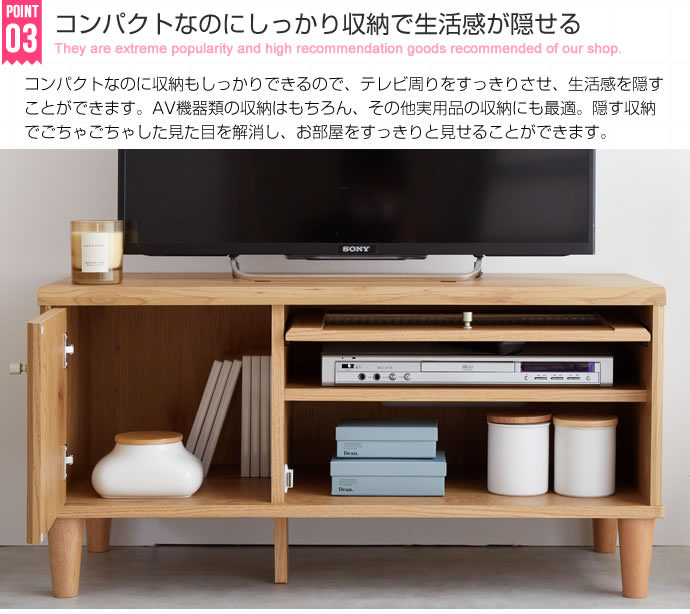 得価新品 ガラス扉付き濃淡が美しい木目調 コンパクトテレビ台 幅90cmの通販 by takapi7014｜ラクマ