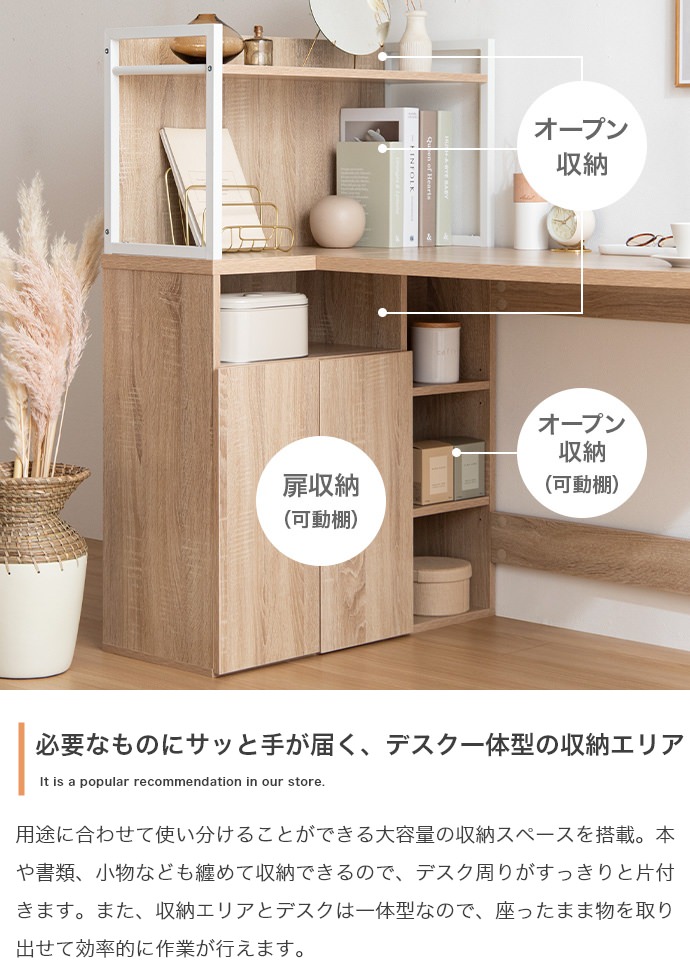 楽天市場】日本製 シューズラック ミラー付 大容量収納 シューズ