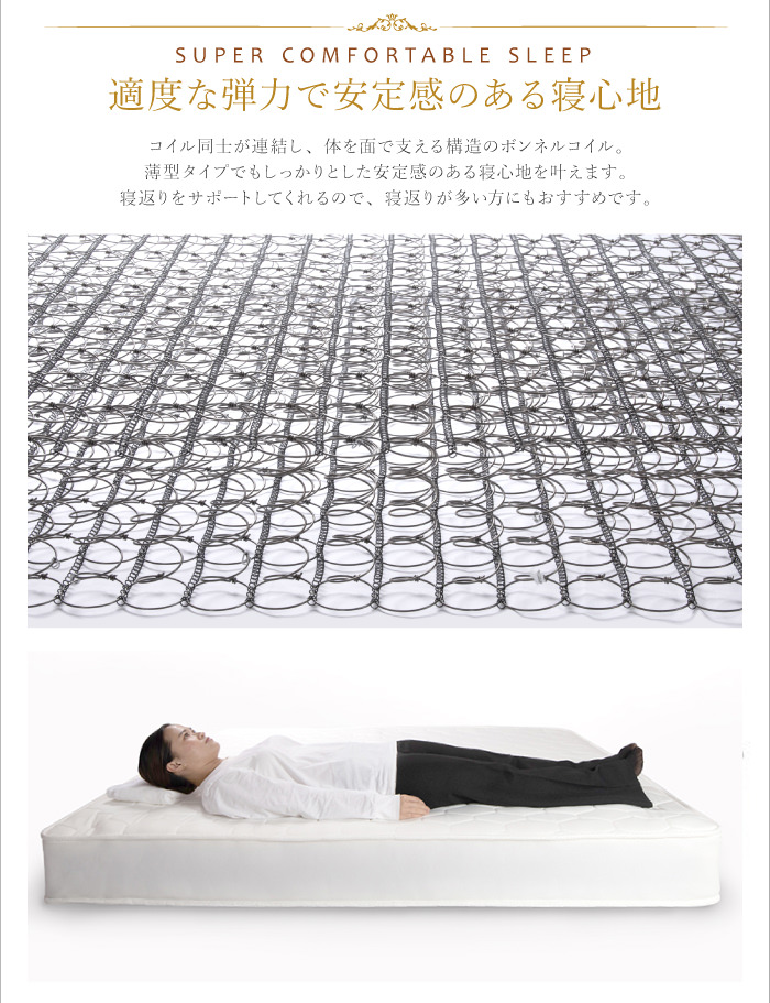 居心地の良い空間 棚付すのこベッド シャビーグレー (セミシングル)の