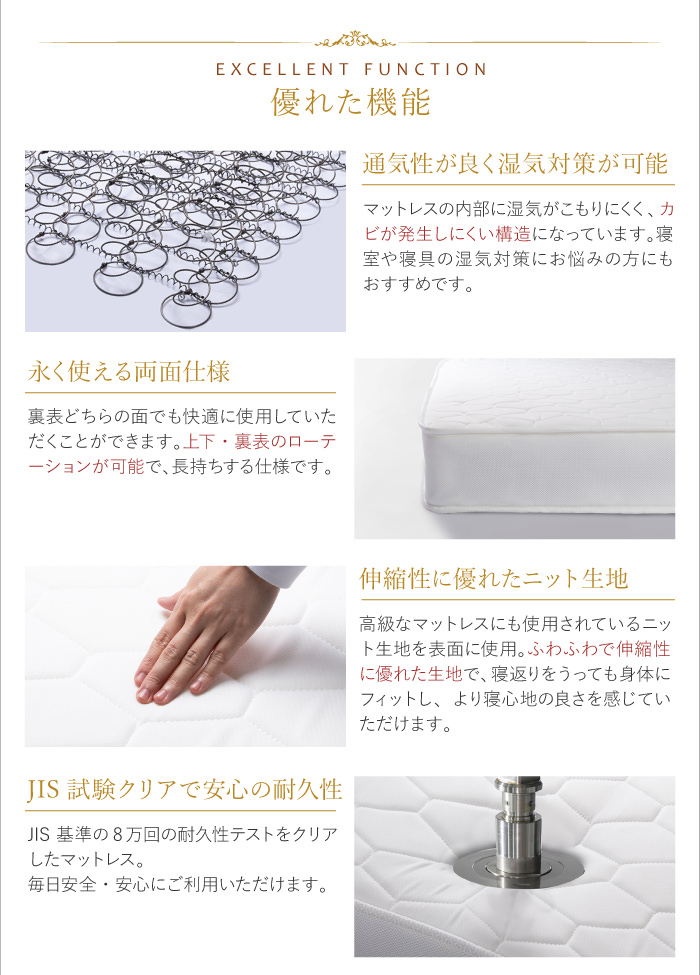 居心地の良い空間 棚付すのこベッド シャビーグレー (セミシングル)の