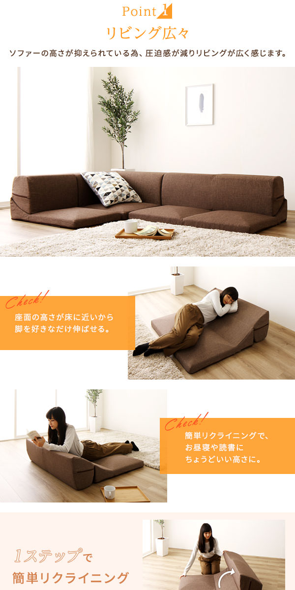 自由自在マットレス！折りたたみソファマットレスシングルブルー