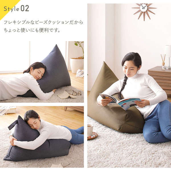 Amazon.co.jp: ビーズクッション 特大 ブラック ビーズソファ