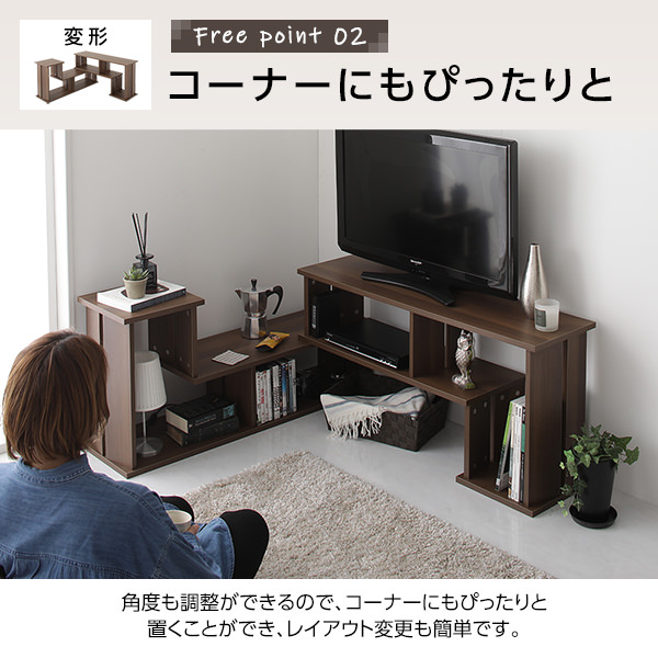 楽天市場】5/23(金)20:00〜最大20%OFFクーポン配布中♪ テレビ台