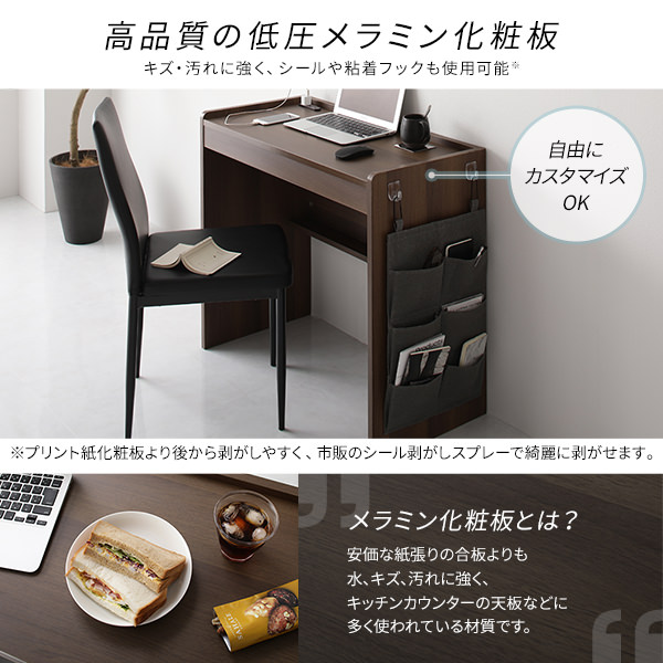 細部のこだわり設計が使いやすい 2口コンセント付き 木製 細部のこだわり設計が使いやすい 2口コンセント付き 木製