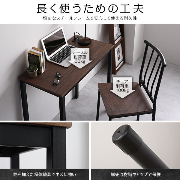 Amazon | Maihail デスク 140幅 ラック付き パソコンデスク pc