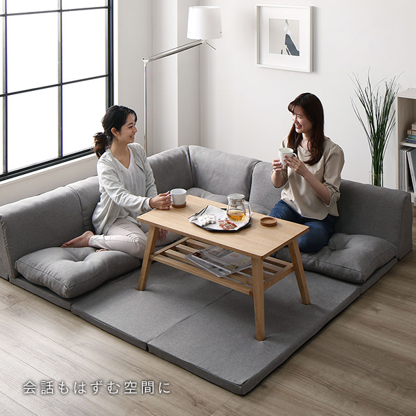 オープン記念価格 日本製 フロアコーナーソファ