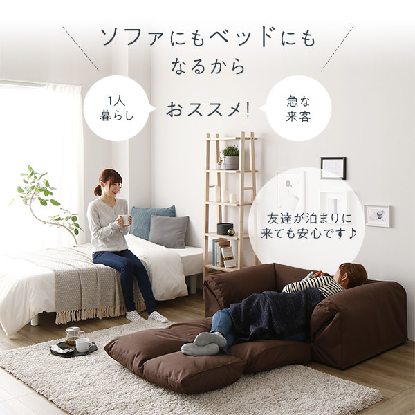 【引越しの為、値下げ可】ソファ　カウチソファ　ベッド　3way 寝心地抜群！ 引越しの為、値下げ可】ソファ カウチソファ ベッド 3way 寝心地抜群