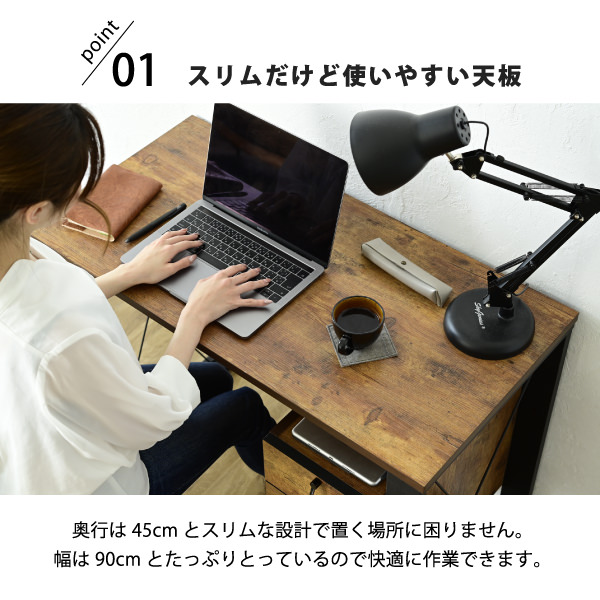 使い込むほどに味わいを増す ブルックリンスタイル デスクの詳細 使い込むほどに味わいを増す ブルックリンスタイル デスクの詳細
