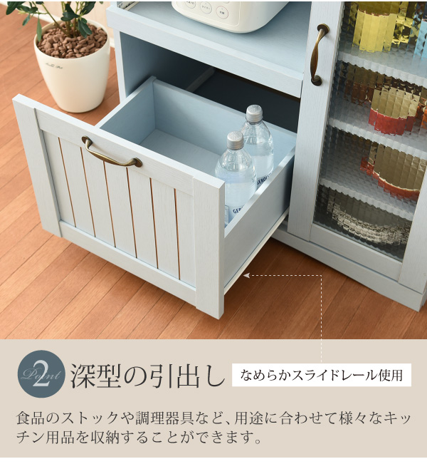 ※ フレンチカントリー キッチンカウンターレンジ台 [4005] フレンチカントリー キッチンカウンターレンジ台 [4005] 食器棚