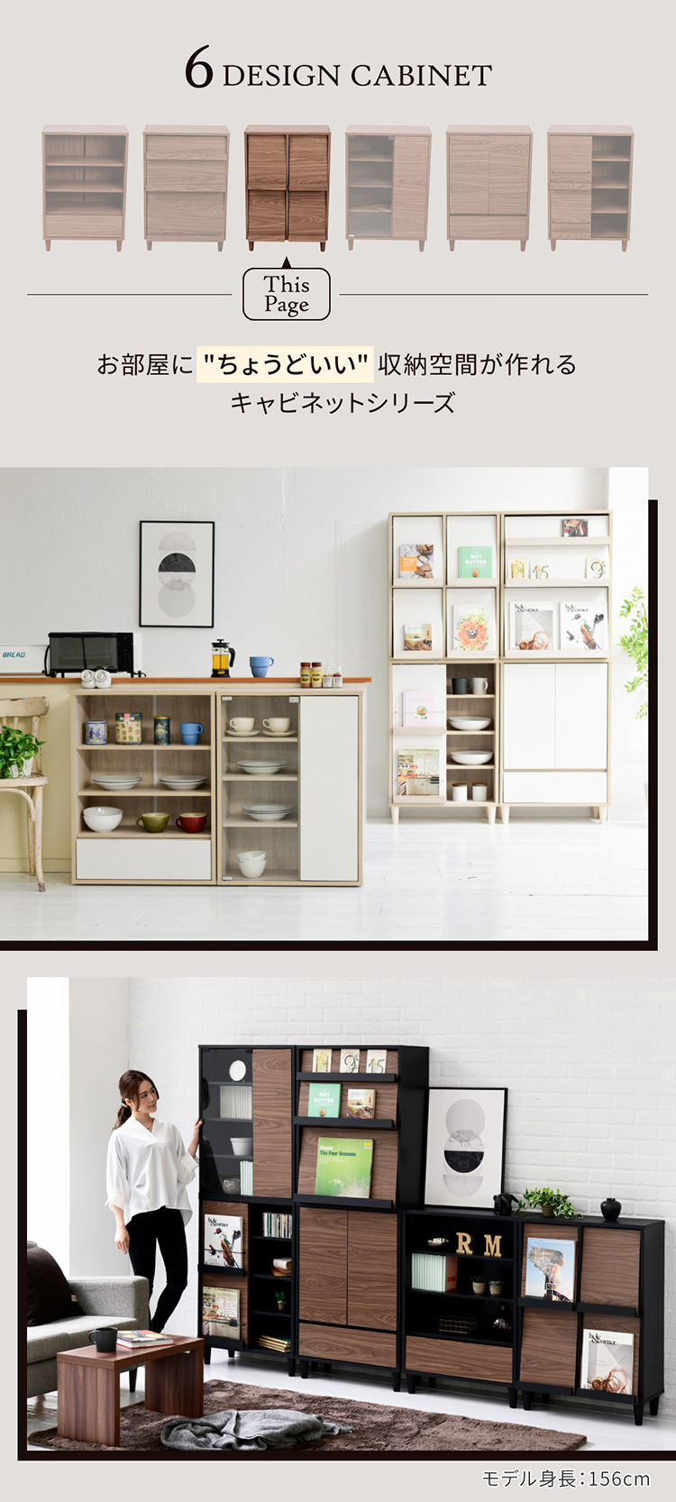 無印良品 ②木製収納扉付きハイタイプ210cm 暑苦し 無印良品 ②木製収納扉付きハイタイプ210cm 暑苦し