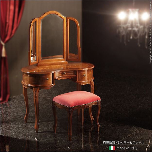伝統の技が息づくイタリア様式の家具をご自宅に 猫脚象嵌ドレッサー 