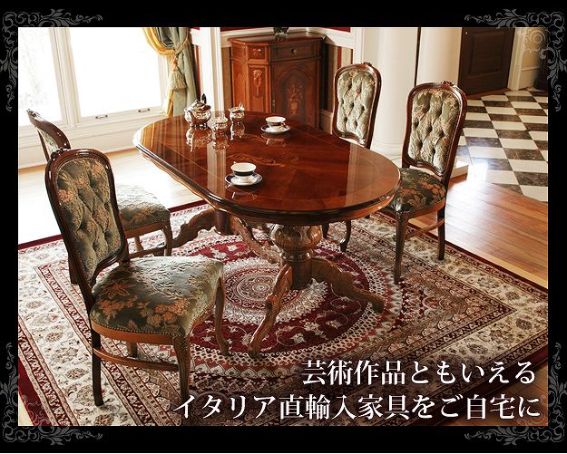 北欧家具 HAG（ホーグ）ノルウェー リラックスチェア 腰当て首