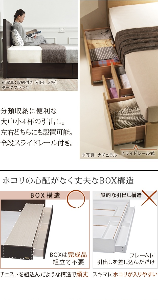 組み立て済 ホテルライクなミラーキャビネット 竹製 ボックス