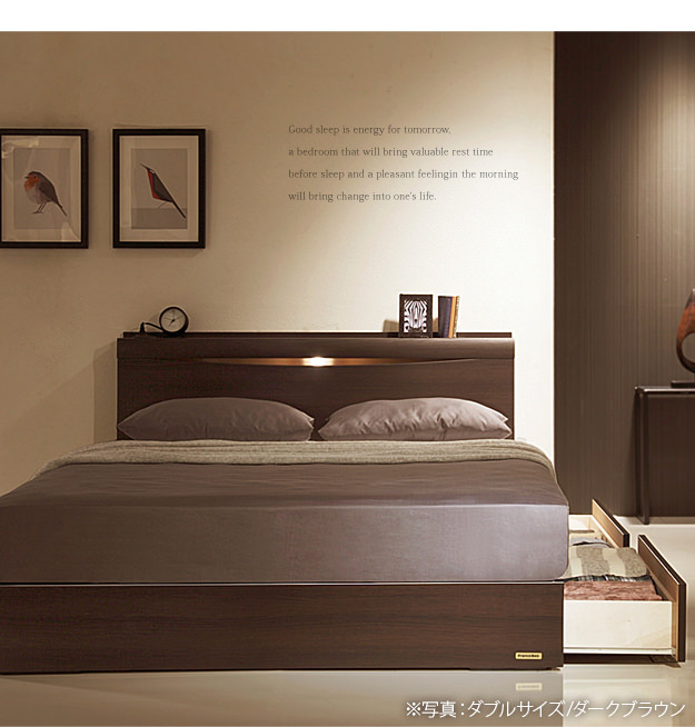 フランスベッド　ワイドクィーンサイズ フランスベット ワイドクイーンサイズベッド マットレス付き 収納付き