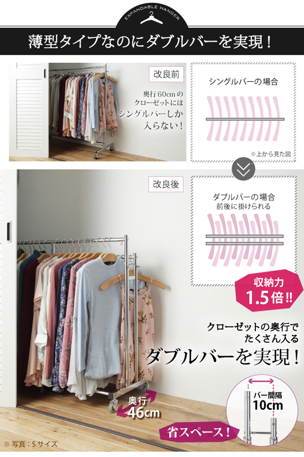 【時間限定！10%OFFクーポン】衣類収納ラック ワードローブ カバー付き大容量 クローゼット 収納洋服ダンス ハンガーラック 衣類収納 布製 ゼット  ハンガーラック ワードローブ ハンガーラック ラック 省スペース 防塵 防汚 耐用収納クローゼット 簡単組み立て式 | Imeiライフスタイル 5層S形鉄ワードローブ収納ハンガーパンツズボンハンガーマルチレイヤー衣類収納ラッククローゼットスペースセーバーラック