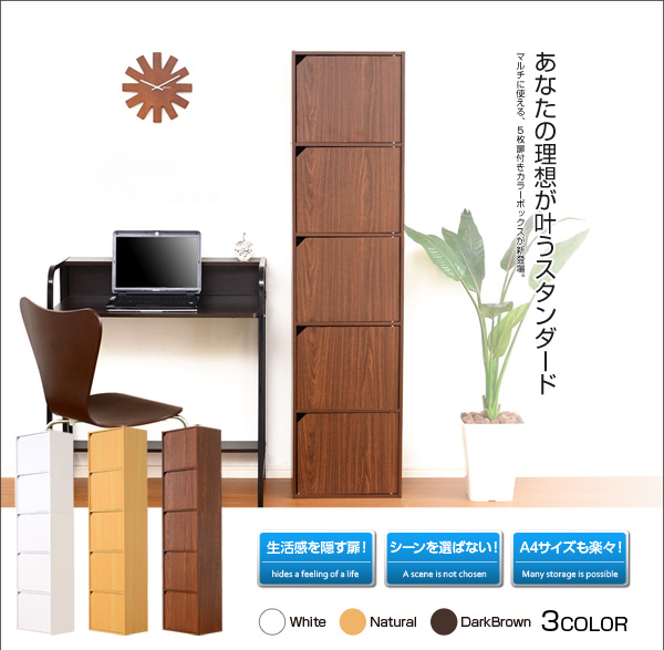 無印良品 ②木製収納扉付きハイタイプ210cm 暑苦し 無印良品 ②木製収納扉付きハイタイプ210cm 暑苦し