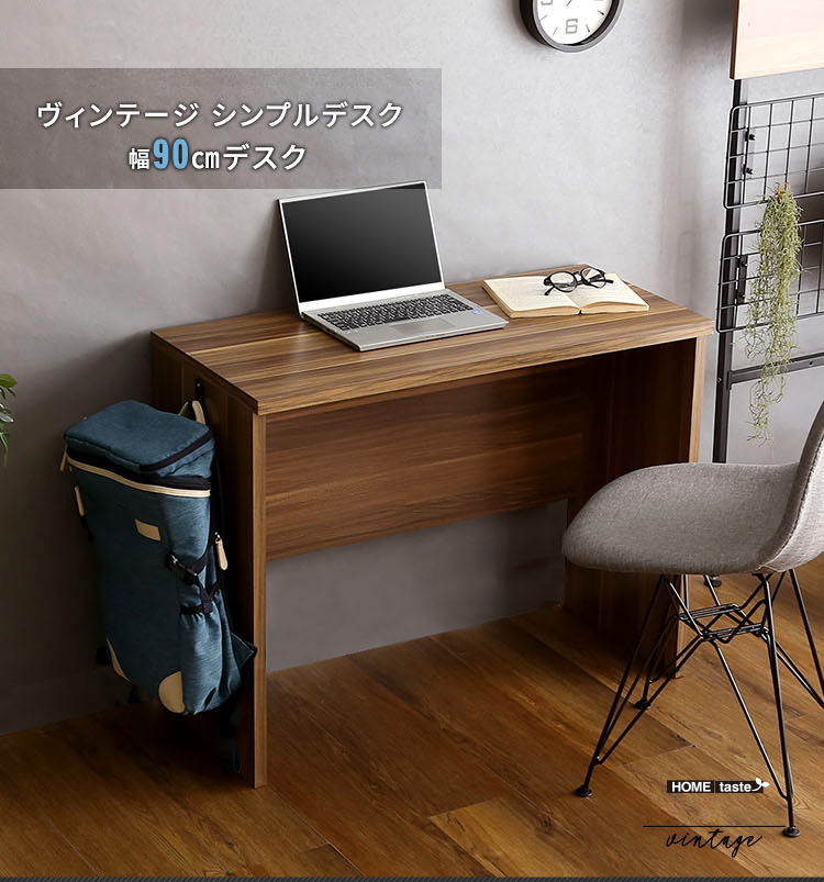 カリモク　木製 PCデスク　ヴィンテージ　机　マウスパット　収納 カリモク 木製 PCデスク ヴィンテージ 机 マウスパット 収納