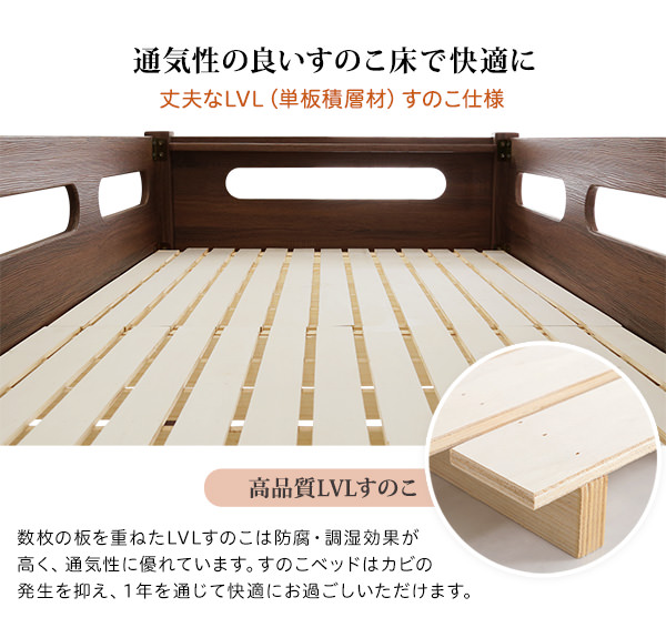 ロフト下に自由な空間を作れる 階段付きロフトベッドの詳細 | カヴァース