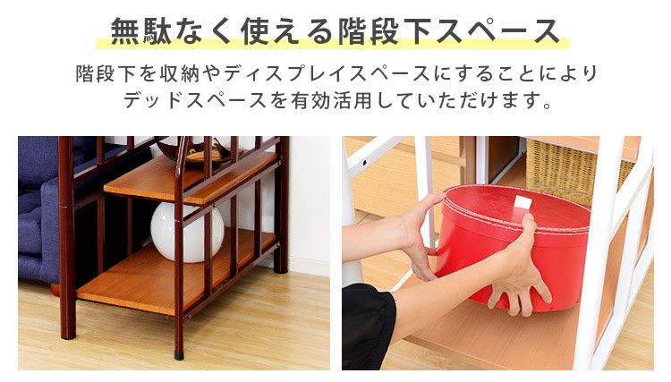 限りないアイデアと想像力でオシャレで楽しい空間をつくる 階段 限りないアイデアと想像力でオシャレで楽しい空間をつくる 階段