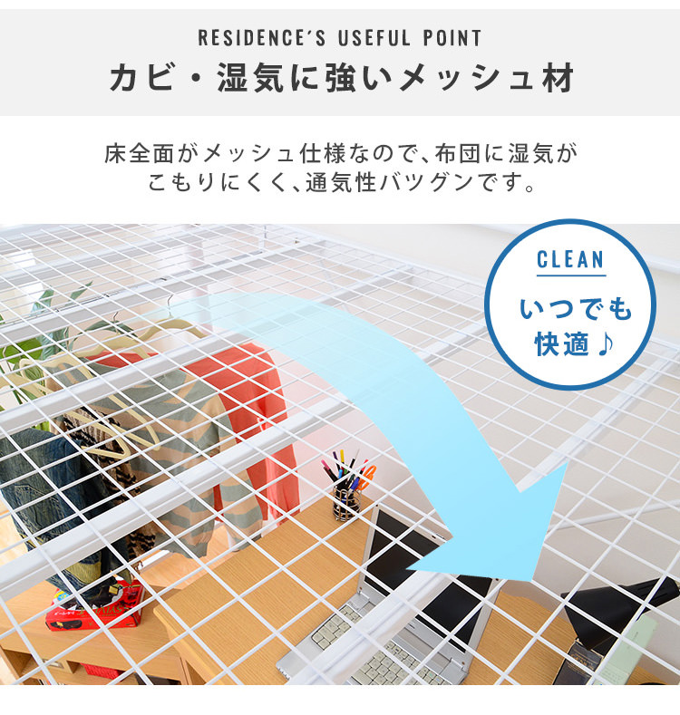 限りないアイデアと想像力でオシャレで楽しい空間をつくる 階段 限りないアイデアと想像力でオシャレで楽しい空間をつくる 階段