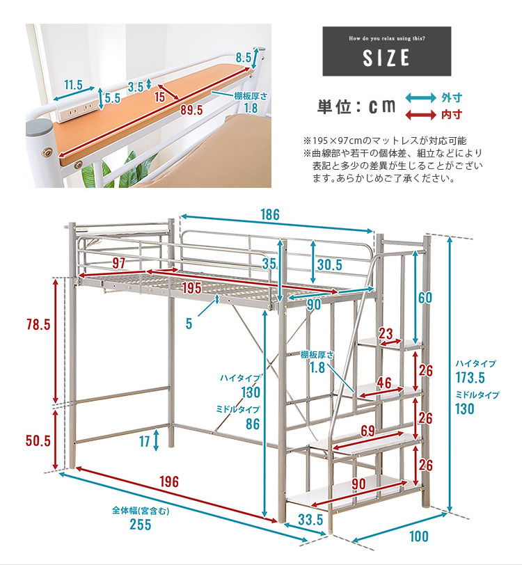 限りないアイデアと想像力でオシャレで楽しい空間をつくる 階段 限りないアイデアと想像力でオシャレで楽しい空間をつくる 階段