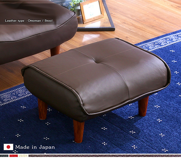 お手入れ簡単、高級感のあるレザー仕様 日本製レザーオットマンの詳細