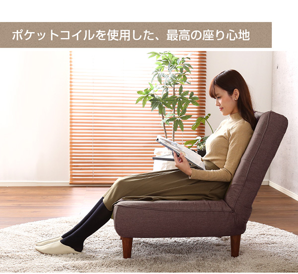 ローソファとして座椅子のようにも使える 2人掛ハイバックソファの詳細 カヴァース