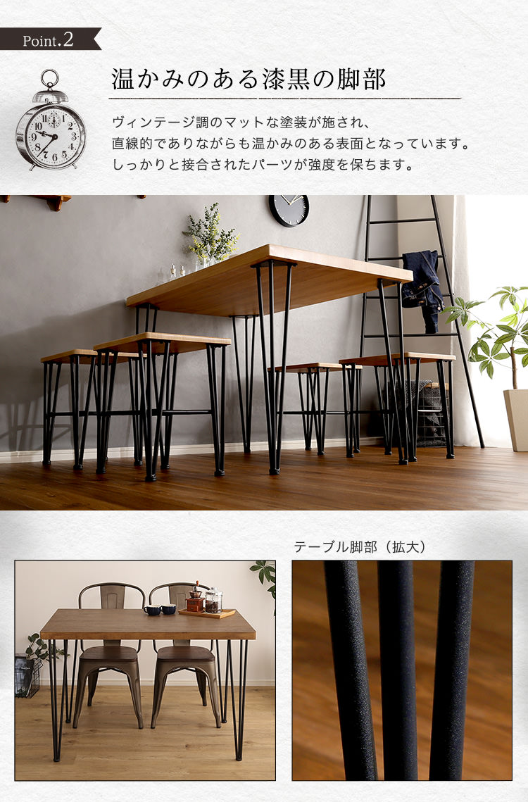 お部屋をカフェスタイルに ヴィンテージスタイルダイニング