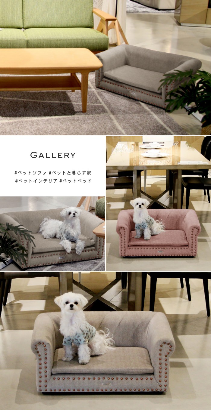 人気の製品 ペット用 猫 犬 ミニソファ 引っかき耐性 はっ水生地
