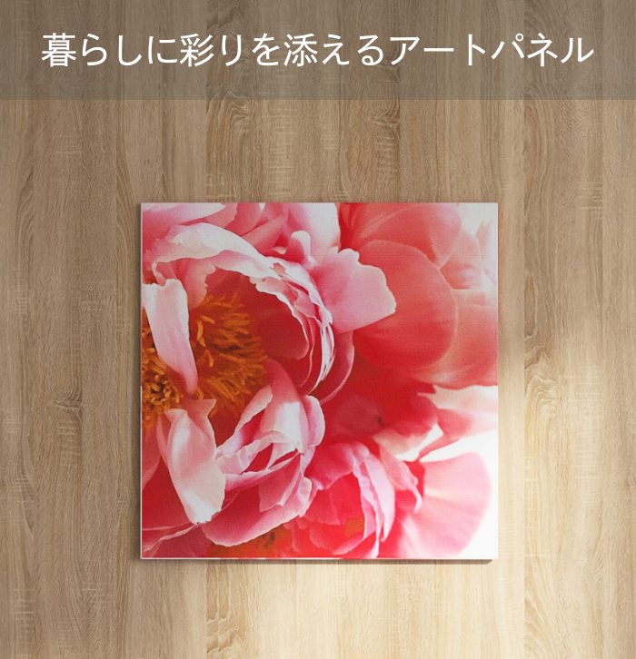 ファブリックボードの赤い花束