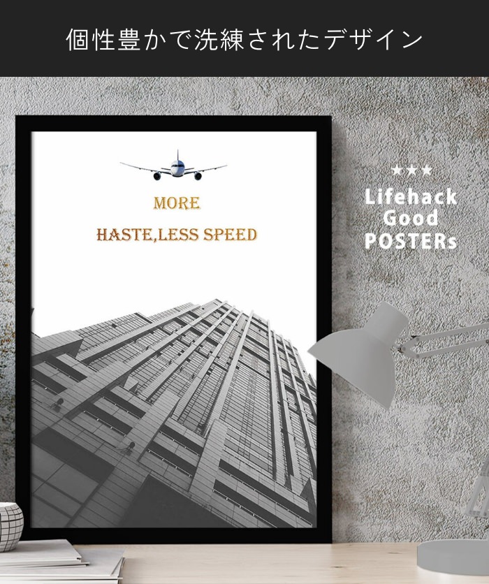 ポスター アート Stadthaus Entwurf Marburg（オズワルト マティアス ウンガース） 額装品 ウッドベーシックフレーム