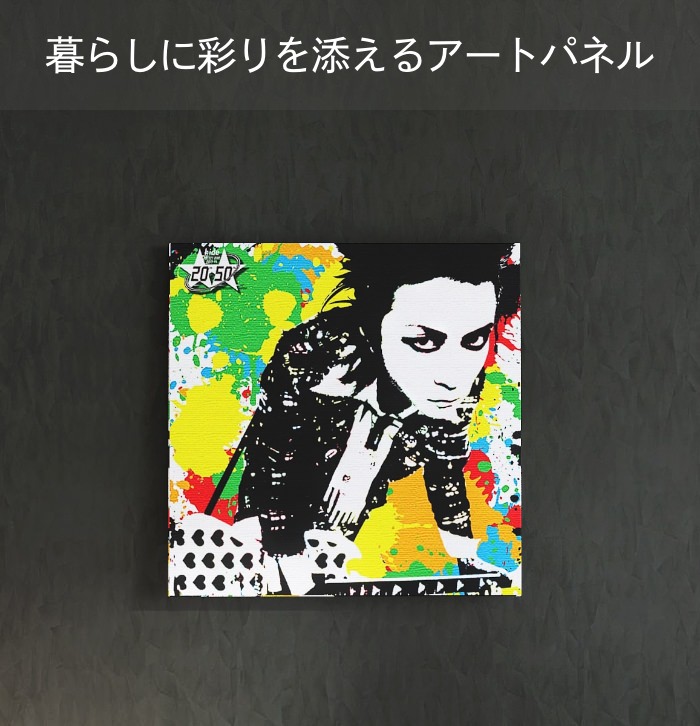 30×30] ポップな背景に描かれたロックスター hideのファブリック