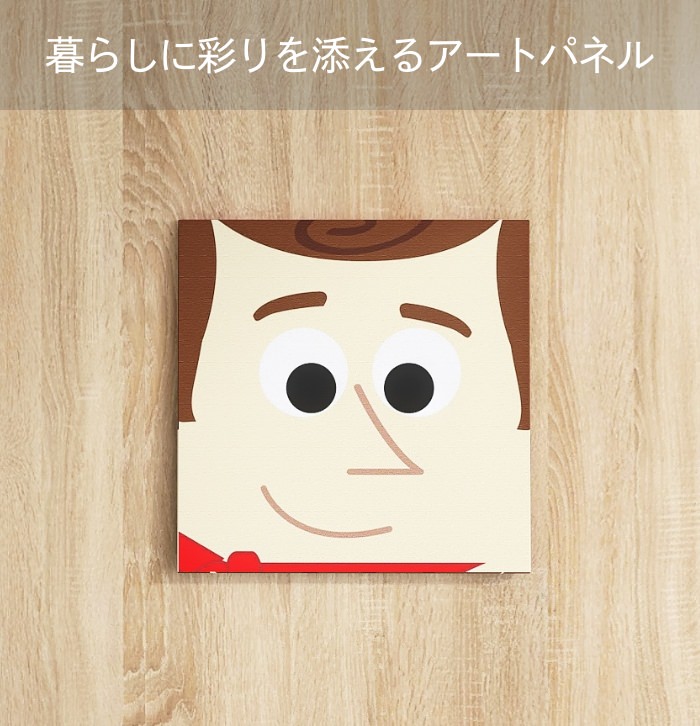 30×30] ウッディのファブリックボード トイ・ストーリー