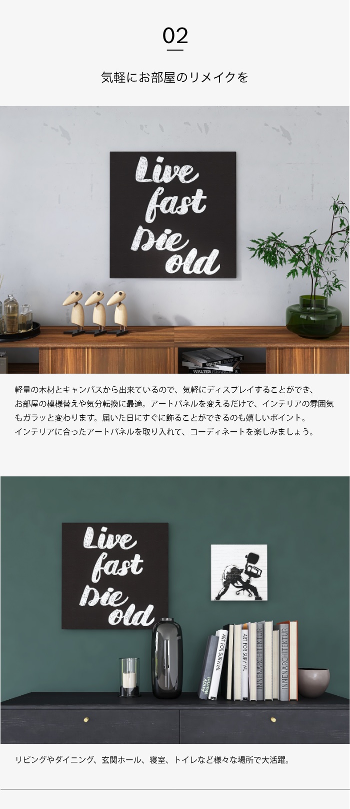 アートボード　壁掛け カフェ　インテリア【ビッグサイズ】 ウォール m60m-cof-t-r.jpg