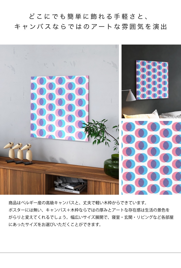 幾何学模様の木製アクセサリーケース 寄木のアクセサリーボックス (B