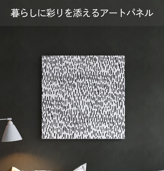 抽象的な線画が一面に描かれた 幾何学模様のアートパネルの詳細
