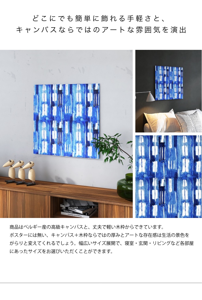 立体的な紙製アートパネル オレンジ青グラデーション 立体的な紙製アートパネル オレンジ青グラデーション アート紙の