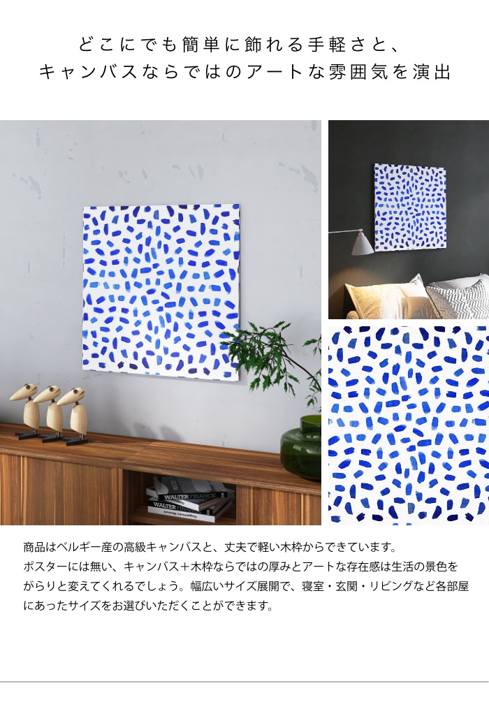 幾何学模様の木製キャビネット 幾何学模様 木製キャビネット 引き出し4