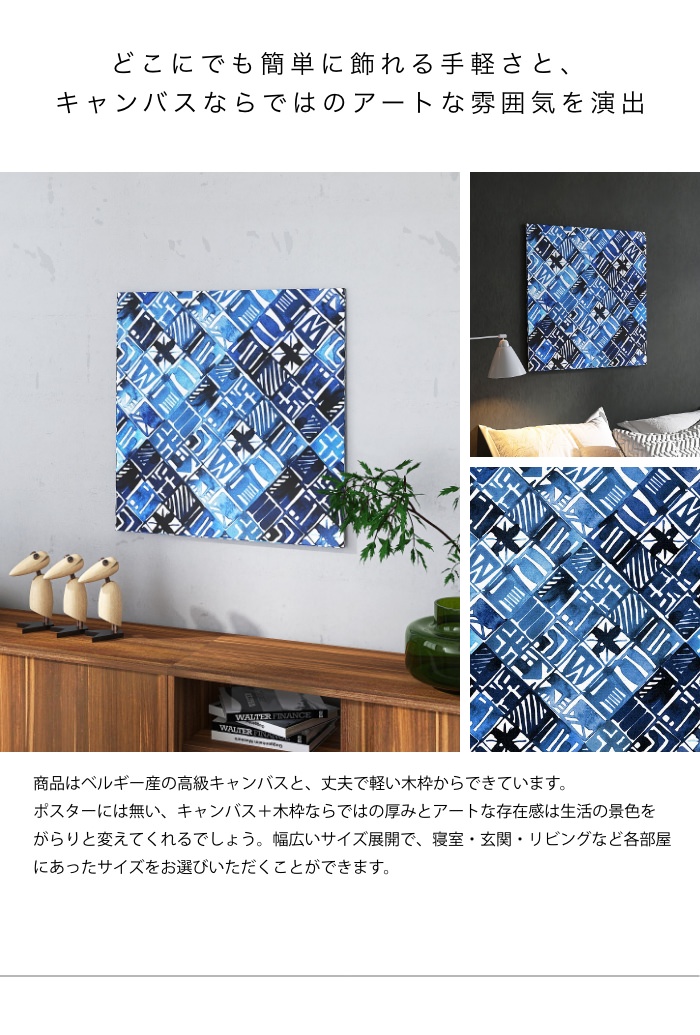 幾何学模様の木製アクセサリーケース 楽天市場】アウトレット