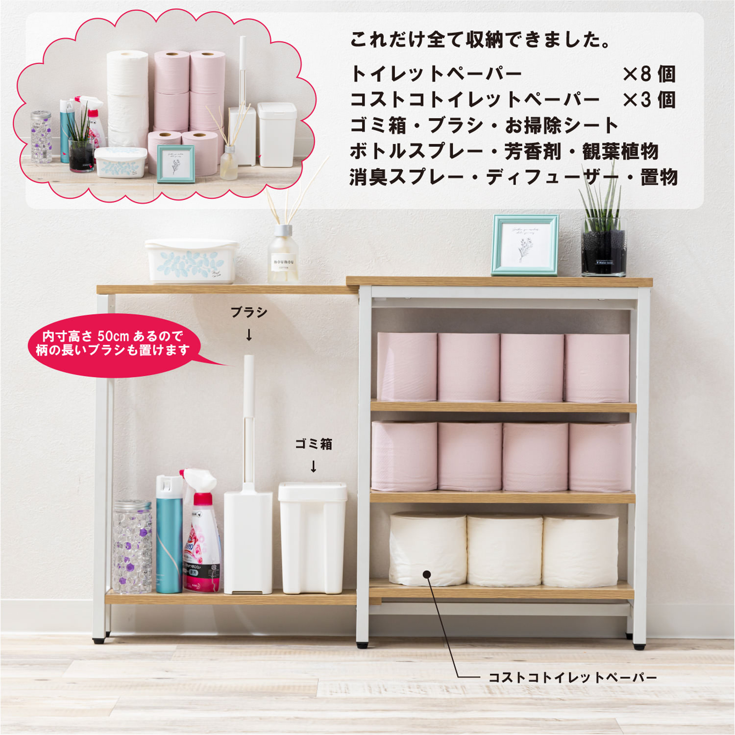 アイアンバー付き　ウォルナット×3 トイレの収納ボックスM ウォルナット×1 4,400円→SALE3,960円〜11&frasl;11(火)01:59まで楽天1位トイレットペーパーホルダー ダブル 2連 棚付き 木製天板付き  ストッカー付き アイアンブラック 太巻き 芯なし 直径13cmまで ペーパーホルダー トイレ トイレ用品 棚 収納 ★[送料無料] |