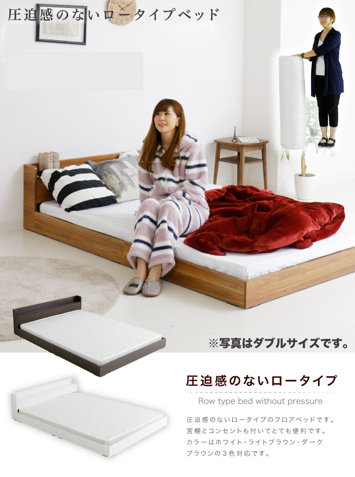 決まりました】ダブル ベッドフレーム 香ばしい