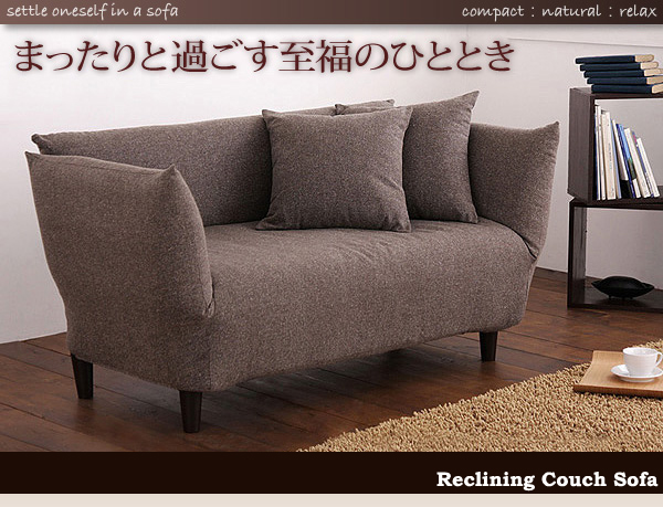 まったりと過ごす至福のひととき