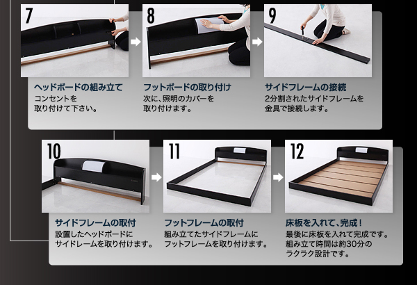 商品仕様
